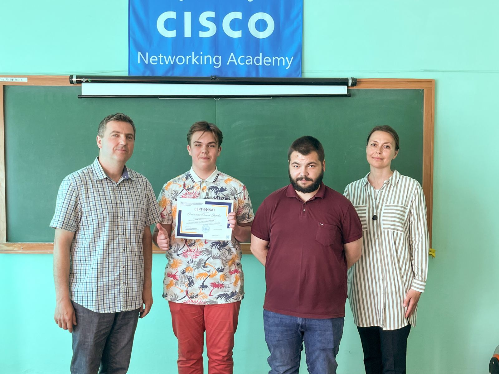 kurs_125_3