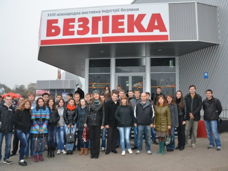 Участь студентів у виставці “Безпека”_1
